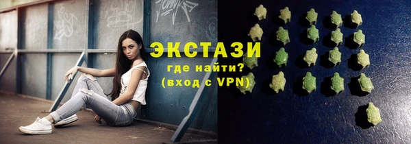 гашик Алексеевка