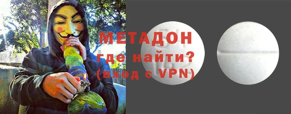 гашик Алексеевка