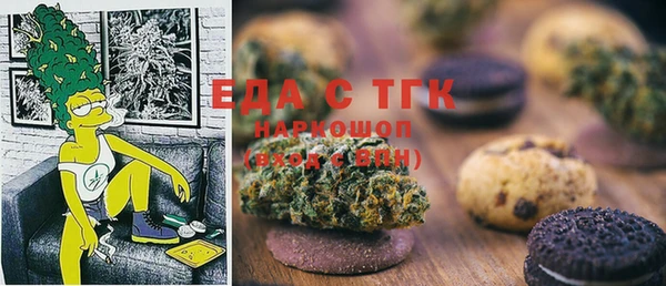 гашик Алексеевка