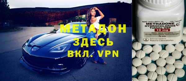 стаф Алексин
