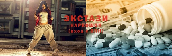 стаф Алексин